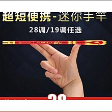 美人魚超級杯方形小魚k護加厚防掛防爆速乾防水魚護 歷史價格詳細信息