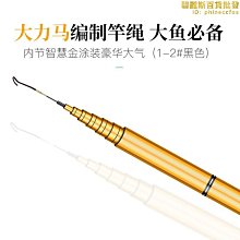 勁小子超勁點保險套12入 228顆粒+20道螺旋 歷史價格詳細信息