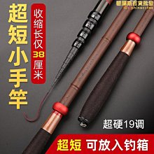 【小樓】短款錢包超薄男士錢夾橫款軟皮青年商務皮夾多卡位可放駕駛證男式 歷史價格詳細信息