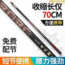 【小樓】短款錢包超薄男士錢夾橫款軟皮青年商務皮夾多卡位可放駕駛證男式 歷史價格詳細信息