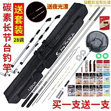 【小樓】一得閣墨汁高級一得閣墨汁高級中華墨汁雲頭豔墨汁作品練習用 歷史價格詳細信息
