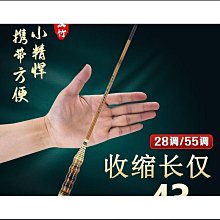 【熱賣】手竿鰱鳙釣組水怪釣籠魚鉤浮釣餌籠釣鰱鳙爆炸鉤子線雙鉤三鉤 歷史價格詳細信息