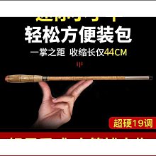 【熱賣】短節微物小物竿小手竿小物釣手杆溪流竿石斑鰟鮍馬口鯽魚竿小漁杆 歷史價格詳細信息