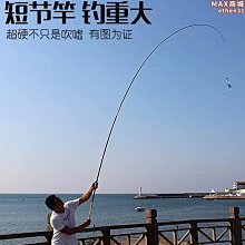 【小鷹】超音波七要素一體環境檢測感測器溫濕度風速風向大氣壓力雨量光照 歷史價格詳細信息