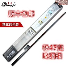 八清涼散熱網格 排汗Polo衫 男襯衫 透氣速乾polo短袖 休閒短袖polo 運動polo 翻領短袖 立領短袖  露天 歷史價格詳細信息