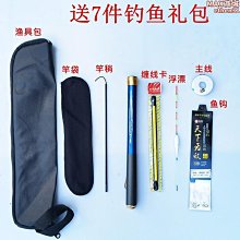 【小鷹】超音波七要素一體環境檢測感測器溫濕度風速風向大氣壓力雨量光照 歷史價格詳細信息