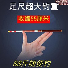 【小鷹】超音波七要素一體環境檢測感測器溫濕度風速風向大氣壓力雨量光照 歷史價格詳細信息