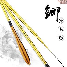 【小鷹】超音波七要素一體環境檢測感測器溫濕度風速風向大氣壓力雨量光照 歷史價格詳細信息