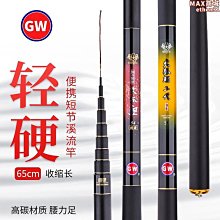 火狐貍[迷人約會   實拍秋冬季2020新款氣質名媛小外套珍珠扣仿水貂絨毛衣外穿寬鬆外套女裝正品 促銷 歷史價格詳細信息