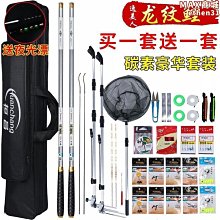 【小鷹】送禮 大尺碼家用手打麻將牌  中大號手搓麻將牌 42 44大號麻將 歷史價格詳細信息