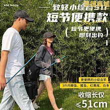 【多多】倍輕鬆(breo)眼部按摩器iSee3J護眼儀眼部按摩器按摩眼罩熱敷氣壓 歷史價格詳細信息