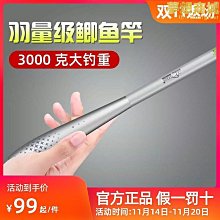 鯽魚背京韻大鼓專業演出紅木書鼓89寸紅木京東西河牛皮鼓折疊鼓架 歷史價格詳細信息