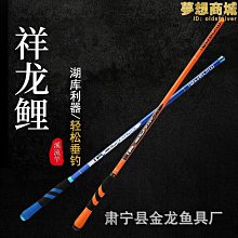 【多多】中健膝蓋按摩器遠紅外加熱美腿儀瘦腿小腿腿部按摩器按摩長腿帶 歷史價格詳細信息