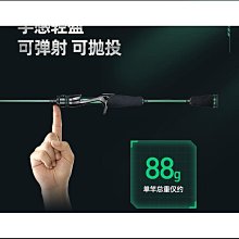 潤克絲黃金珍珠蠟多泡洗車精  【大潤發】 歷史價格詳細信息