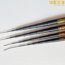 【多多】倍輕鬆(breo)眼部按摩器iSee3J護眼儀眼部按摩器按摩眼罩熱敷氣壓 歷史價格詳細信息