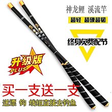 締造2米3米背景架橫杆不鏽鋼伸縮杆攝影棚背景布固定杆橫臂懸架綠幕布A19推薦 歷史價格詳細信息