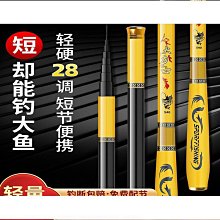 【締造】節日禮物電動按摩枕 肩頸按摩器 按摩儀 背部按摩 肩頸按摩器 按摩枕 肩頸按摩 頭部按摩器 茗振充電款頸椎按摩器多功 歷史價格詳細信息