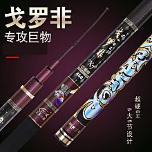 青蛙款桿帶緩沖墊←規格打地鼠遊戲機配件米老鼠青蛙頭伸縮桿整套通用兒童親子投幣遊戲 歷史價格詳細信息