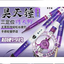 締夢超聲波潔牙儀美牙儀超聲波約3600次真正的掃頻外殼板套料出售 歷史價格詳細信息