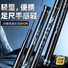 【悠然】風箏線輪帶線大軸承靜音帶煞車防倒轉風箏輪手搖風箏線盤大人專用 歷史價格詳細信息
