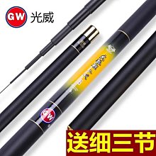 火狐貍[迷人約會   實拍秋冬季2020新款氣質名媛小外套珍珠扣仿水貂絨毛衣外穿寬鬆外套女裝正品 促銷 歷史價格詳細信息