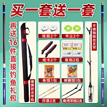 超硬 碳纖維拆機棒 專業拆機工具 拆機撬棒 拆機棒 撬棒 碳纖維撬棒 多型號 多角度 專業級 防靜電 1組3入 有現貨 歷史價格詳細信息