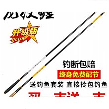 【盛大】倍輕鬆breo眼部按摩器iSee100護眼儀眼睛按摩器眼部按摩器生 歷史價格詳細信息