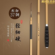 【盛大】倍輕鬆breo眼部按摩器iSee100護眼儀眼睛按摩器眼部按摩器生 歷史價格詳細信息