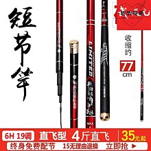 武漢輕便型制缽機 打營養缽機 歷史價格詳細信息