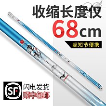 新款可攜式馬卡龍色暖手寶充電寶二合一迷你口袋攜帶數顯戶外 歷史價格詳細信息