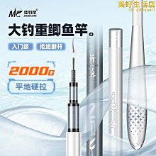 【盛大】倍輕鬆breo眼部按摩器iSee100護眼儀眼睛按摩器眼部按摩器生 歷史價格詳細信息