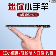 [斯頓]迷你麻將可攜式小麻將小號小型宿舍家用旅行手搓牌版中號 歷史價格詳細信息