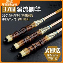 細短桿繩龍柱 RF-R26BK、RF-R26GS、RF-R26SC、RF-A26BK 開幕式 品牌活動 開店 展示 展場 歷史價格詳細信息