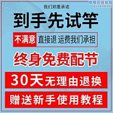 【水月】釣狼王魚線輪全金屬搖臂特價14軸無間隙捲線器雙軸承海竿輪子漁輪 歷史價格詳細信息