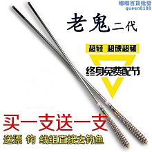 【水月】釣狼王魚線輪全金屬搖臂特價14軸無間隙捲線器雙軸承海竿輪子漁輪 歷史價格詳細信息