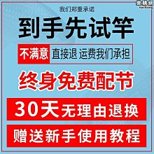 [斯頓]初音未來手辦雪公主女生玩偶生日禮物送女朋友擺件模型雕像景品潮    最網路購物 歷史價格詳細信息