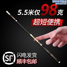 【水月】釣狼王魚線輪全金屬搖臂特價14軸無間隙捲線器雙軸承海竿輪子漁輪 歷史價格詳細信息