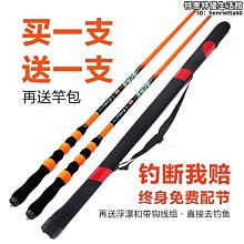 【聚聚】超六雙螢幕蔽6六類網線萬兆屏蔽網路線cat6a 0.58mm原包 歷史價格詳細信息