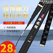 10米輕巧水管組  【大潤發】 歷史價格詳細信息