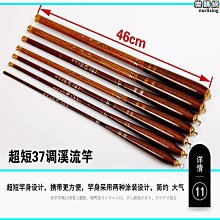 42 82標準poe供電交換機 百兆 6口 10口監控供電交換機 歷史價格詳細信息