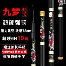 超夢 短袖上衣 親子裝 寶可夢 大人 小孩 神奇寶貝 台灣製造 純棉 卡通印花 歷史價格詳細信息