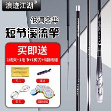 超輕37zoom氣墊跑鞋弓足科技競速雙碳板跑步鞋網靣透氣減震運動鞋 歷史價格詳細信息