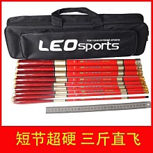 釣魚魚竿支撐架子適用鋁合金船木質硬質塑料船橡皮艇配件可調節 歷史價格詳細信息