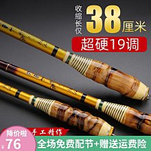 【阿進師】五更腸旺罐頭 800g 歷史價格詳細信息