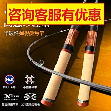 【小洛】馬老四風箏新品軟體5米9米傘布金魚抗大風當天發出 歷史價格詳細信息