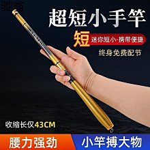 【小洛】迷你幸運草防走光胸針女小別針扣固定領針春夏韓國水晶四葉草3318 歷史價格詳細信息