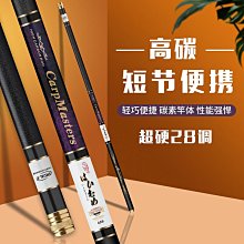 【小洛】進口八字環三叉轉環連接器分叉器三通8字環路亞別針釣魚t型 歷史價格詳細信息