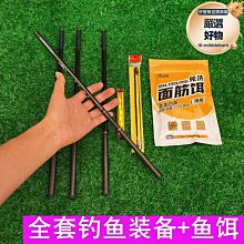 恩格爾大洋化學立直麻將amos prime gear手搓家用桌布小號旅行雀魂 歷史價格詳細信息