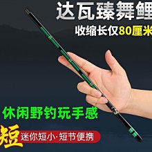 思達和風青鬼赤鬼面具白隊長cos裝扮派對樹脂臉譜面罩mask 歷史價格詳細信息