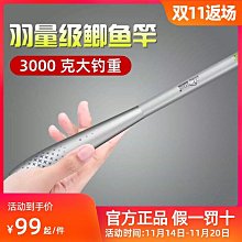 小小釣魚手 Here Fishy Fishy 繁體中文版 高雄龐奇桌遊 歷史價格詳細信息